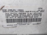 Mitsubishi Lancer Ralliart JA32V6FV7CU018717 снимка