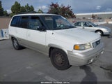 MAZDA MPV ES/LX JM3LV5225V0****** снимка