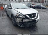 NISSAN MURANO PLATINUM/S/SL/SV 5N1AZ2MH0HN****** photo