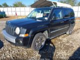 JEEP PATRIOT LIMITED photo