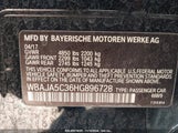 BMW 530I WBAJA5C36HG****** снимка