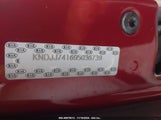 Kia Borrego Ex V6 KNDJJ741695036739 снимка