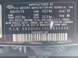 KIA OPTIMA EX 5XXGU4L10LG****** снимка