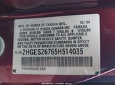 HONDA CIVIC EX 2HGES26765H****** снимка