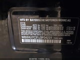 BMW X1 SDRIVE28I WBXHU7C31J3****** снимка