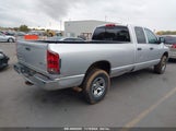 DODGE RAM 1500 SLT/LARAMIE 1D7HU18D24J****** снимка