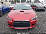 MITSUBISHI LANCER RALLIART photo