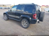 JEEP LIBERTY LIMITED EDITION 1J8GL58K35W****** снимка