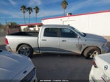 RAM 1500 BIG HORN 4X4 5'7 BOX 3C6RR7LT8JG****** снимка