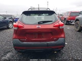 NISSAN KICKS SR XTRONIC CVT 3N1CP5DV4LL565762 снимка