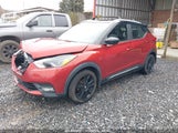NISSAN KICKS SR XTRONIC CVT 3N1CP5DV4LL565762 снимка