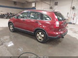 HONDA CR-V LX JHLRE48387C****** снимка