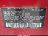 SUBARU IMPREZA 2.5I JF1GH60679H****** снимка