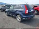 HONDA CR-V EX-L JHLRE48707C001601 снимка