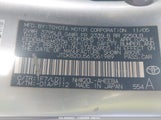 TOYOTA PRIUS JTDKB20U567061989 снимка