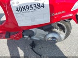 VESPA LX 150 ZAPM448F395****** снимка