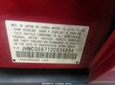 HONDA ACCORD 2.3 SE JHMCG56712C****** снимка