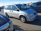 MAZDA MPV DX/ES/LX JM3LW28G0Y0****** снимка
