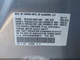 HONDA PILOT EX-L 5FNYF5H80HB009741 снимка