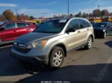 HONDA CR-V EX photo