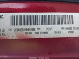 CHRYSLER 300 TOURING 2C3KA53V49H****** снимка
