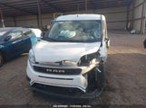 RAM PROMASTER CITY CARGO VAN ZFBHRFAB2N6W78218 снимка