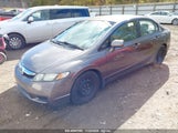 Honda Civic Lx 2HGFA16589H532672 снимка
