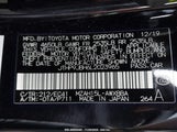 LEXUS UX 250H JTHP9JBH6L2****** снимка