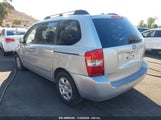 KIA SEDONA KNDMB133696****** снимка