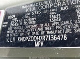 KIA SPORTAGE PLUG-IN HYBRID X-LINE PRESTIGE KNDPZDDH7R7****** photo