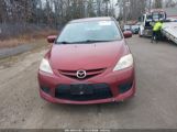 MAZDA MAZDA5 SPORT снимка