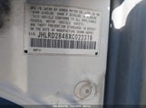 HONDA CR-V LX JHLRD2846XC****** снимка