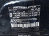 MERCEDES-BENZ GLA 250 4MATIC WDCTG4GB0FJ032841 снимка