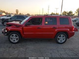 JEEP PATRIOT LIMITED 1J8FT48W67D****** снимка