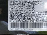 Honda Accord Sport Special Edition 1HGCV1F44NA115783 снимка