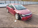 HONDA CIVIC LX-S 2HGFA16669H****** снимка