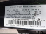 MAZDA MAZDA3 I GRAND TOURING JM1BL1MP7D1****** снимка