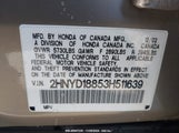 ACURA MDX 2HNYD18853H****** снимка