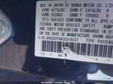 ACURA TSX 2.4 JH4CU2F4XCC016537 снимка