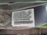 HONDA CIVIC LX 2HGES155X5H****** снимка