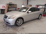 INFINITI M45 JNKBY01E26M****** снимка