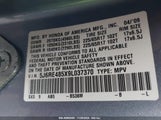 HONDA CR-V EX 5J6RE485X9L****** снимка