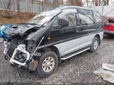 MITSUBISHI VAN PE8W0016036****** снимка