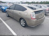 TOYOTA PRIUS TOURING JTDKB20U387****** снимка
