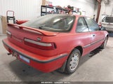 ACURA INTEGRA RS JH4DA9343LS****** photo