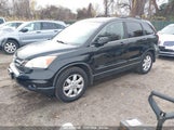 HONDA CR-V SE 5J6RE4H4XBL****** снимка