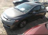HONDA CIVIC EX 2HGFA16899H****** снимка