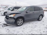 HONDA CR-V EX-L JHLRE4H72BC****** снимка