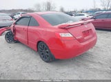 HONDA CIVIC SI 2HGFG21529H****** снимка