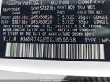 HYUNDAI PALISADE CALLIGRAPHY KM8R74GE5SU855568 photo